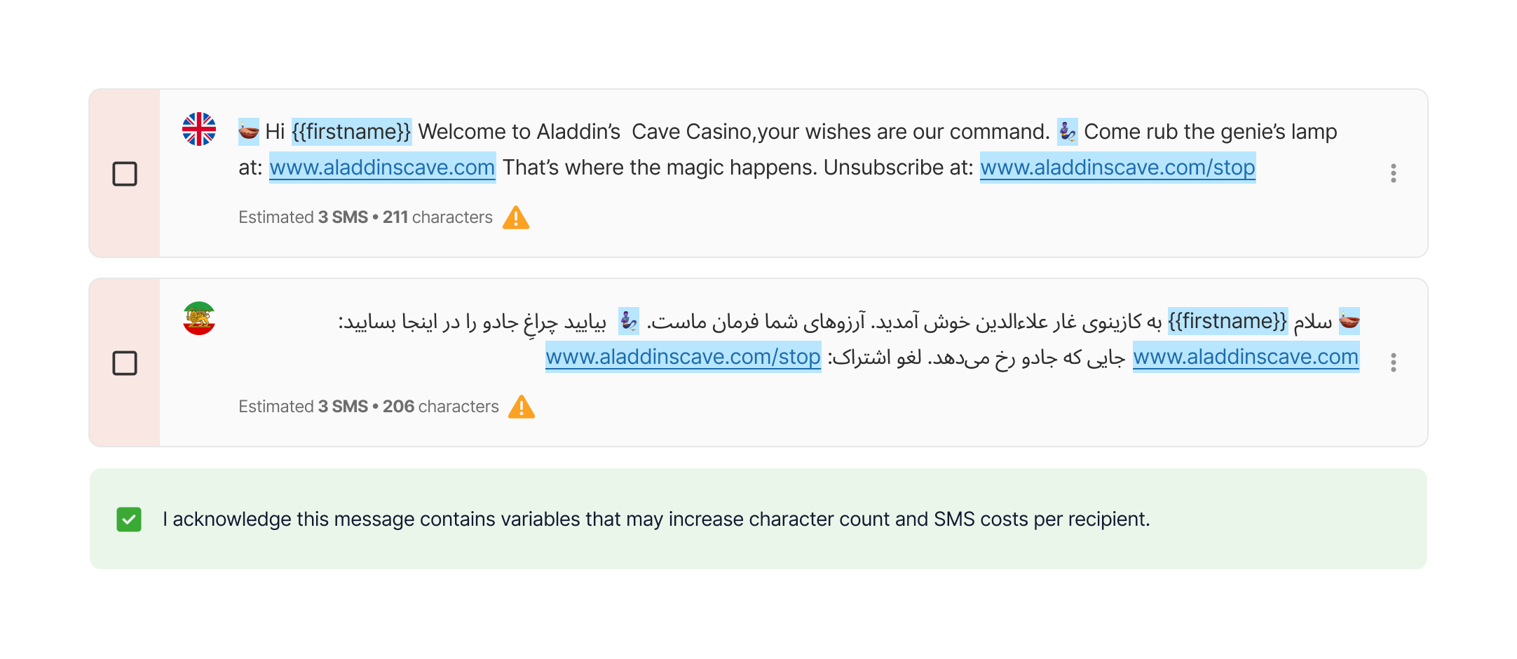QA approval interface showing English and Farsi messages with selection checkboxes and green acknowledgment bar for variable cost confirmation